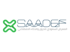 沙特阿拉伯人工智能和无人机展览及论坛 SAADEF
